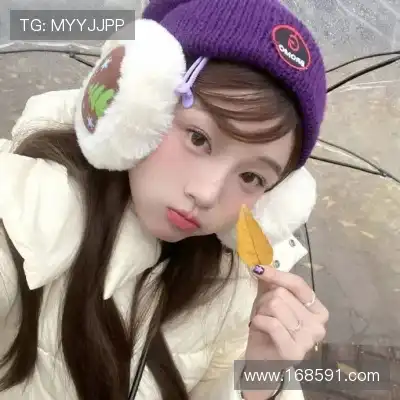 鲍秦心